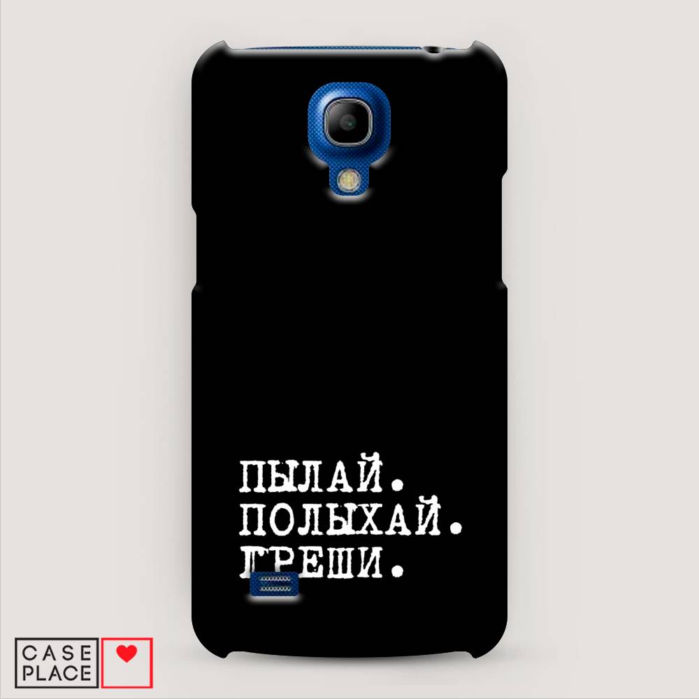 

Чехол Awog "Пылай и греши" для Samsung Galaxy S4 mini, 24020-5