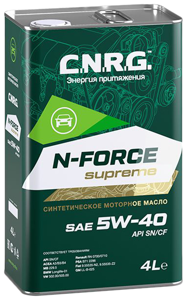 фото Моторное масло c.n.r.g. синергия n-force supreme 5w-40 sn/cf синтетическое 4л. (металл) cnrg