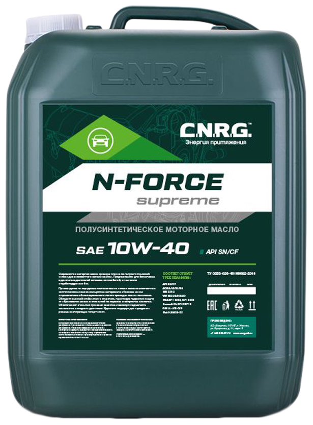 фото Моторное масло c.n.r.g. n-force supreme 10w-40 sn/cf (кан. 20 л) cnrg