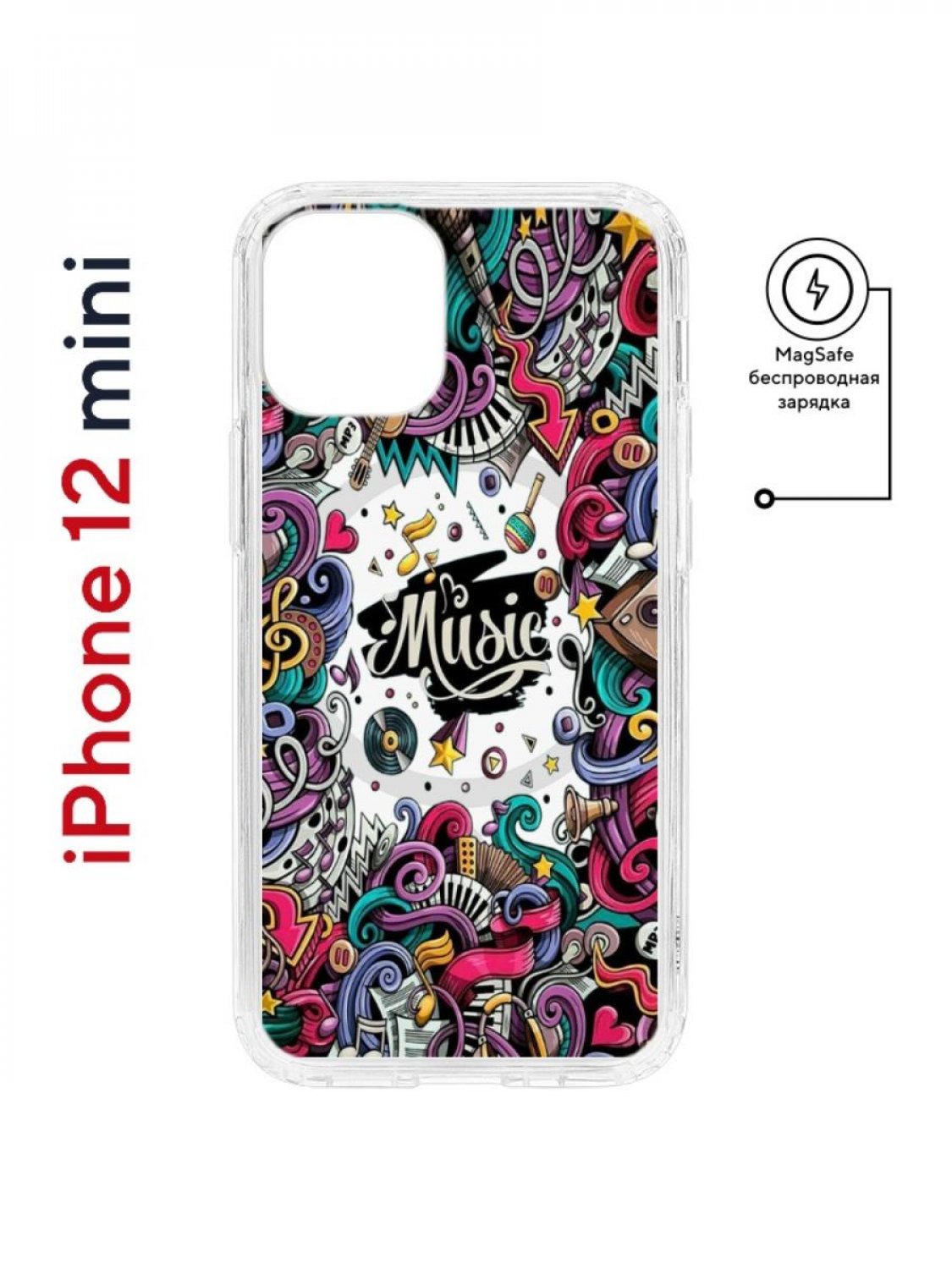 Чехол на iPhone 12 mini MagSafe Kruche Print Music противоударный с магнитом