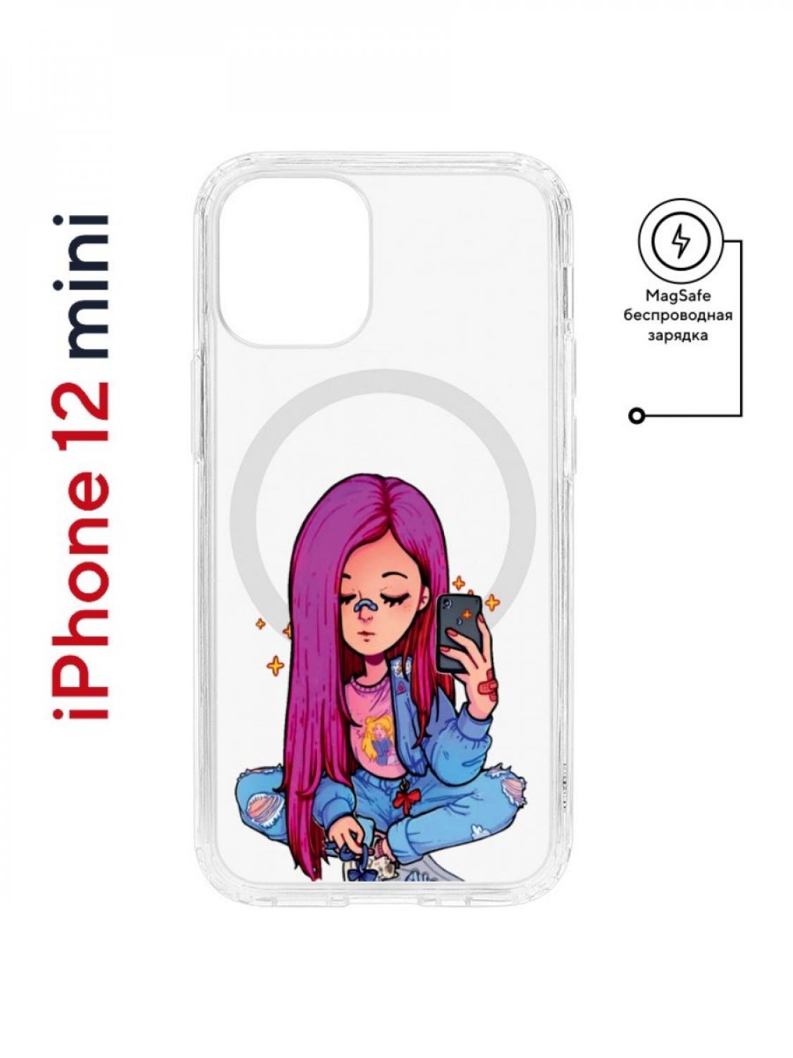 фото Чехол на iphone 12 mini magsafe kruche print pink hair противоударный с магнитом кruче