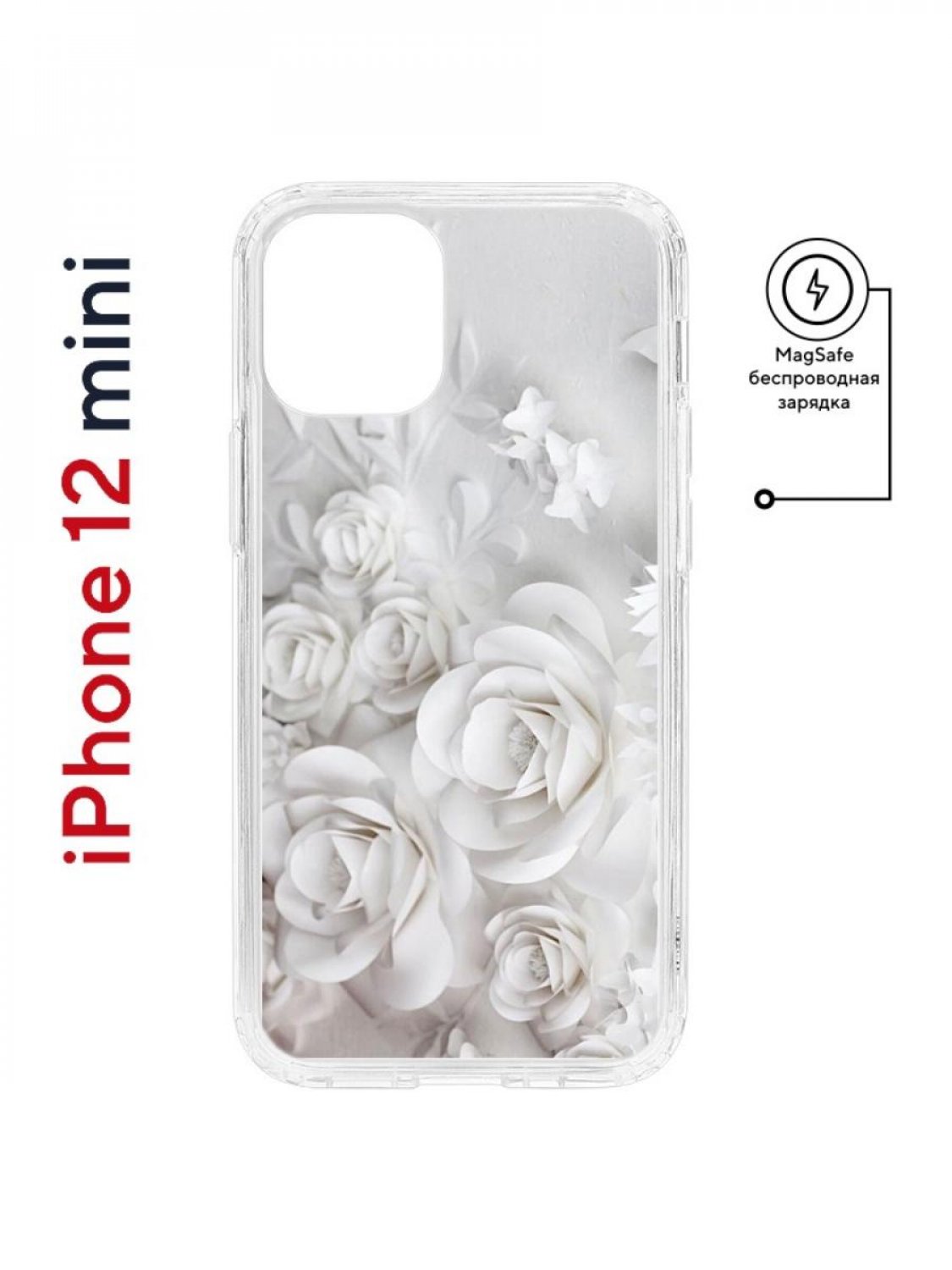 Чехол на iPhone 12 mini MagSafe Kruche Print White roses противоударный с магнитом