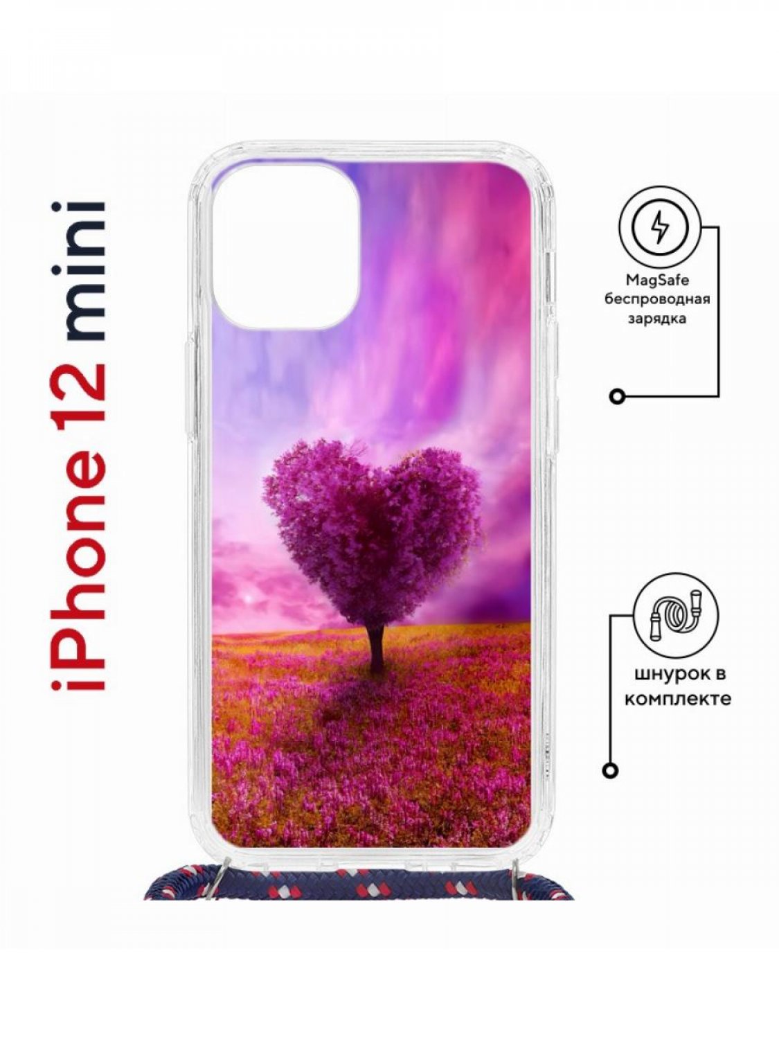 фото Чехол на iphone 12 mini magsafe с принтом kruche print pink heart с магнитом, со шнурком кruче