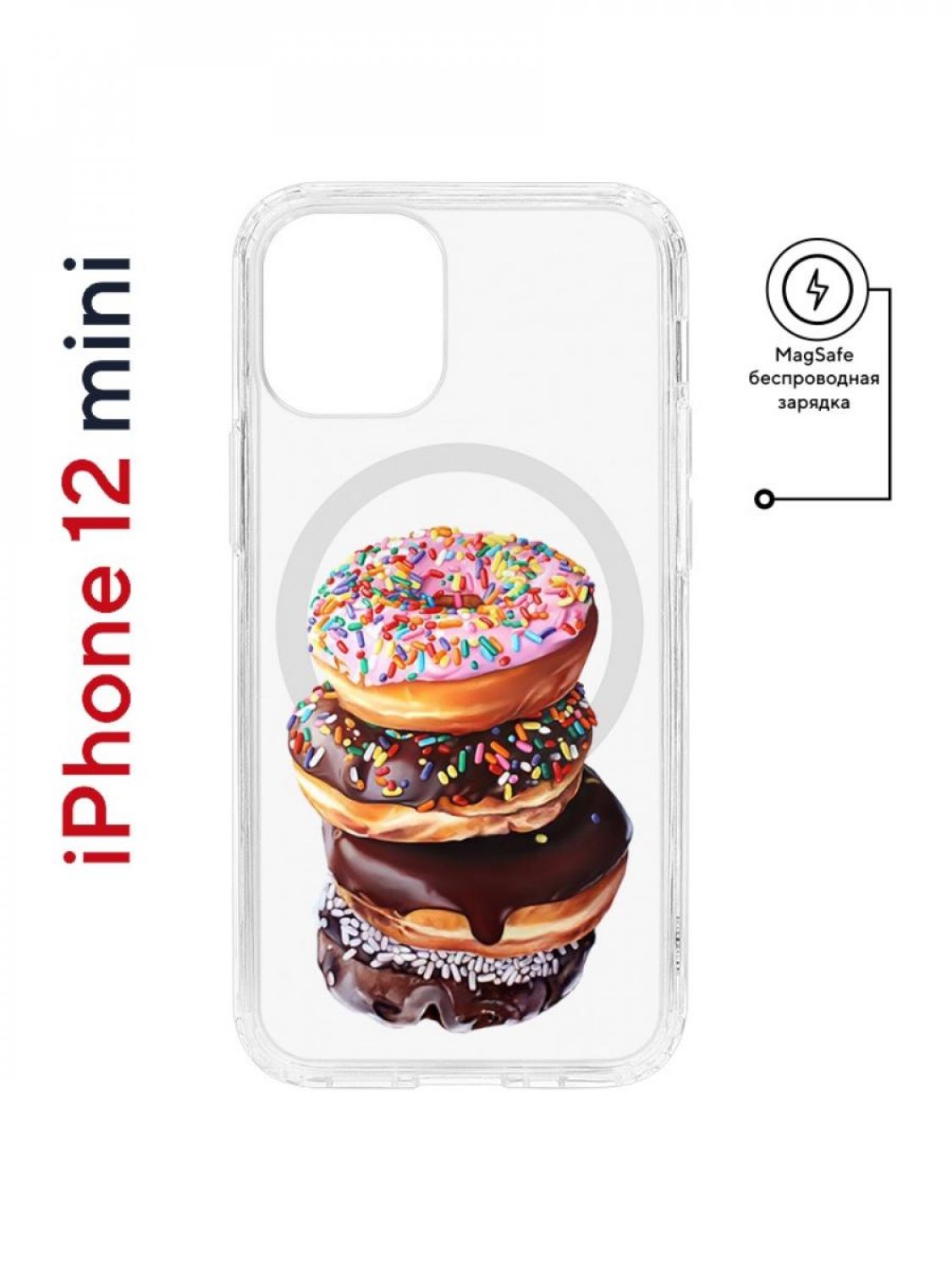 фото Чехол на iphone 12 mini magsafe kruche print donuts противоударный с магнитом кruче