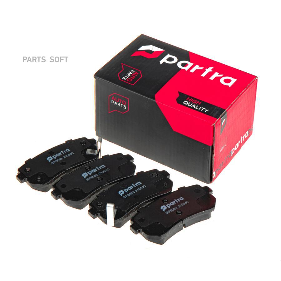 

Тормозные колодки Partra BP6053