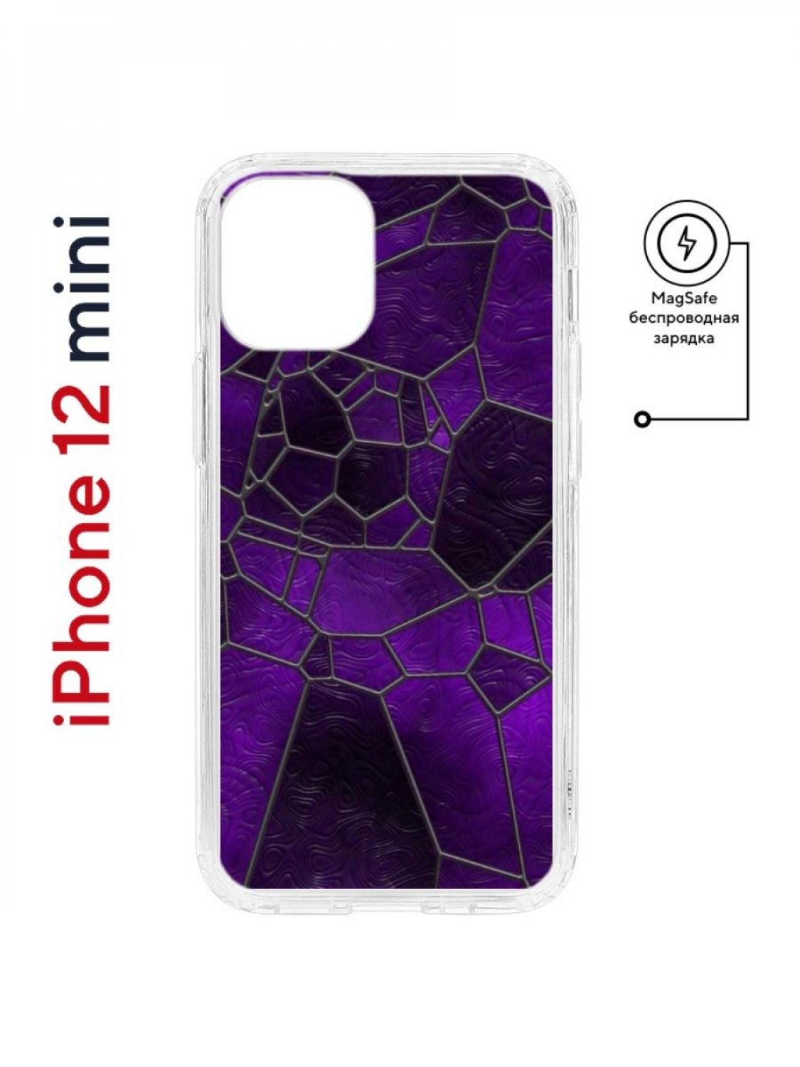 Чехол на iPhone 12 mini MagSafe Kruche Print Витраж противоударный с магнитом