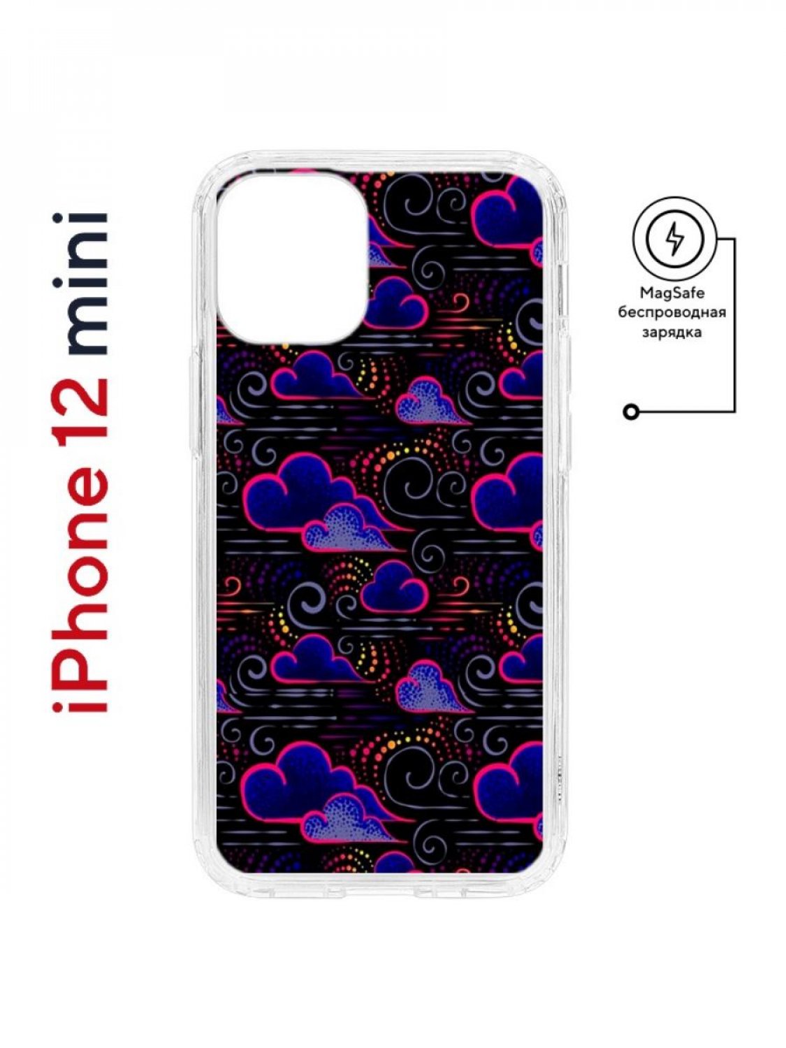 Чехол на iPhone 12 mini MagSafe Kruche Print Dreams противоударный с магнитом