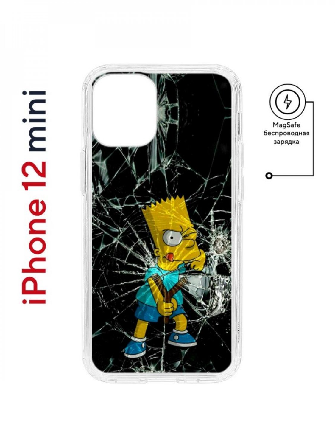 Чехол на iPhone 12 mini MagSafe Kruche Print Барт Симпсон противоударный с магнитом