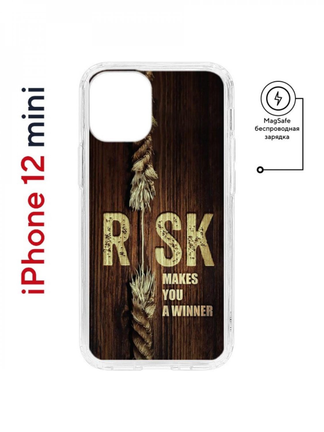Чехол на iPhone 12 mini MagSafe Kruche Print Risk противоударный с магнитом