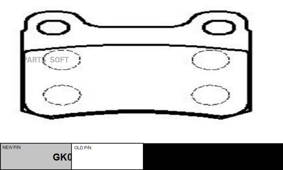 

Тормозные колодки Ctr GK0030