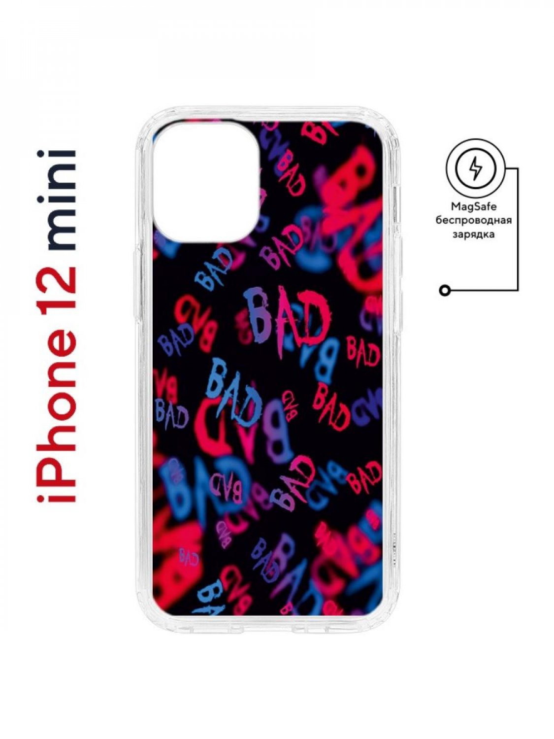 Чехол на iPhone 12 mini MagSafe Kruche Print Bad противоударный с магнитом