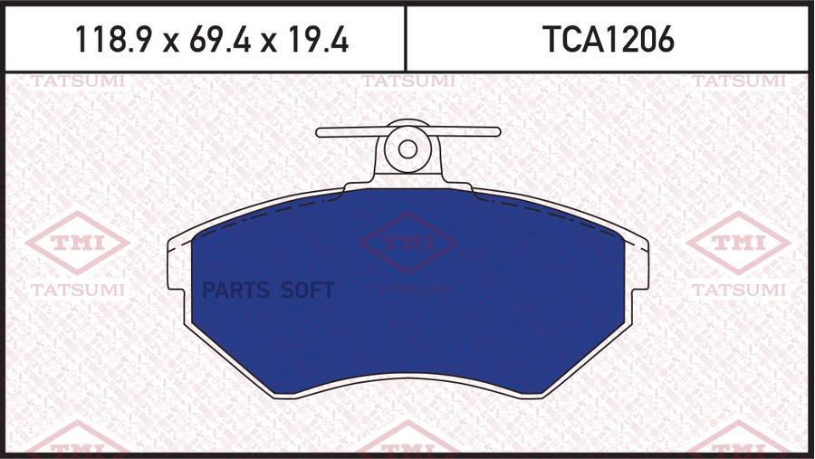 

Тормозные колодки Tatsumi TCA1206