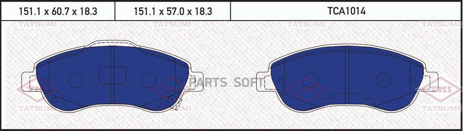 

Тормозные колодки Tatsumi TCA1014