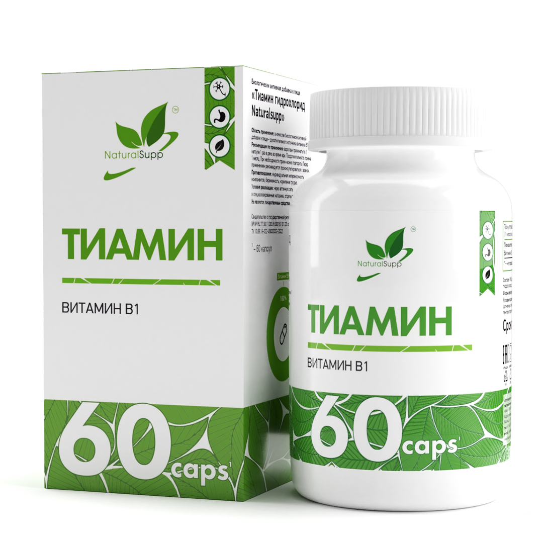 Тиамин витамин B1 NaturalSupp Vitamin B1 Thiamine, капсулы 60 шт