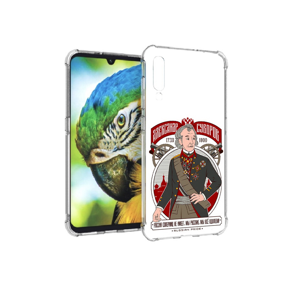 

Чехол MyPads Tocco для Xiaomi Mi 9 Суворов (PT126035.255.164), Прозрачный, Tocco