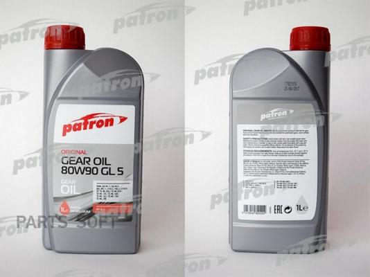 PATRON 80W90 GL5 1L ORIGINAL Масло трансмиссионное минеральное 1л - API GL-5, MIL MIL-L-21