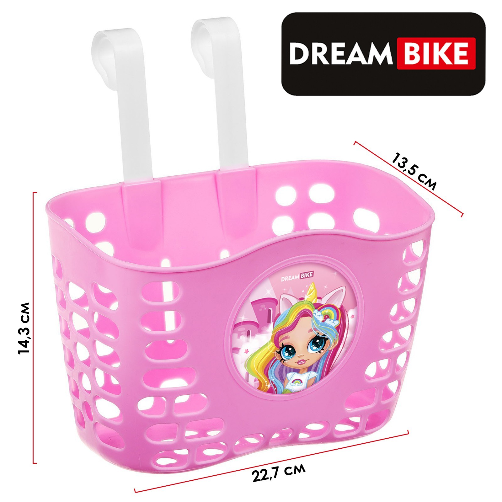 

Велосипедная корзина Dream Bike 7516897 розовый, 7516897