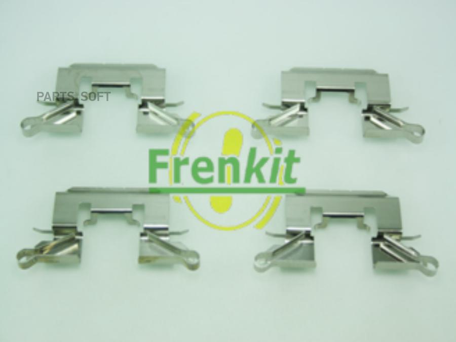

Монтажный комплект тормозных колодок Frenkit 901772