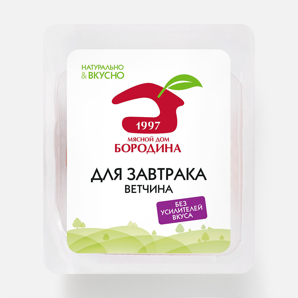 Ветчина Мясной дом Бородина, для завтрака, нарезка, 190 г