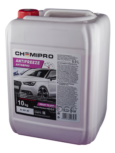 

Антифриз CHEMIPRO CH014 красный