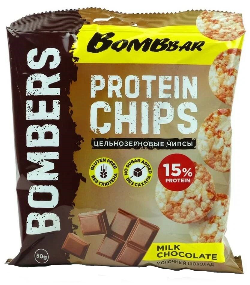 

Bombbar Bombbar, Чипсы цельнозерновые протеиновые, 8х50г (Молочный шоколад), Protein chips