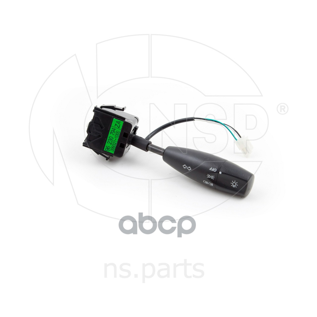 Подрулевой Переключатель Указателей Поворотов Chevrolet Lanos Nsp Nsp0196230794 Chevrolet