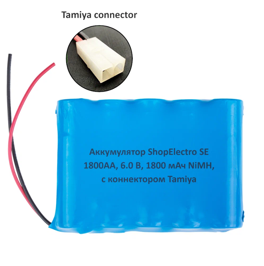 

Аккумулятор SE1800АА, 6.0 В, 1800 мАч/ 6.0 V, 1800 mAh, NiMH, с коннектором Tamiya 11728