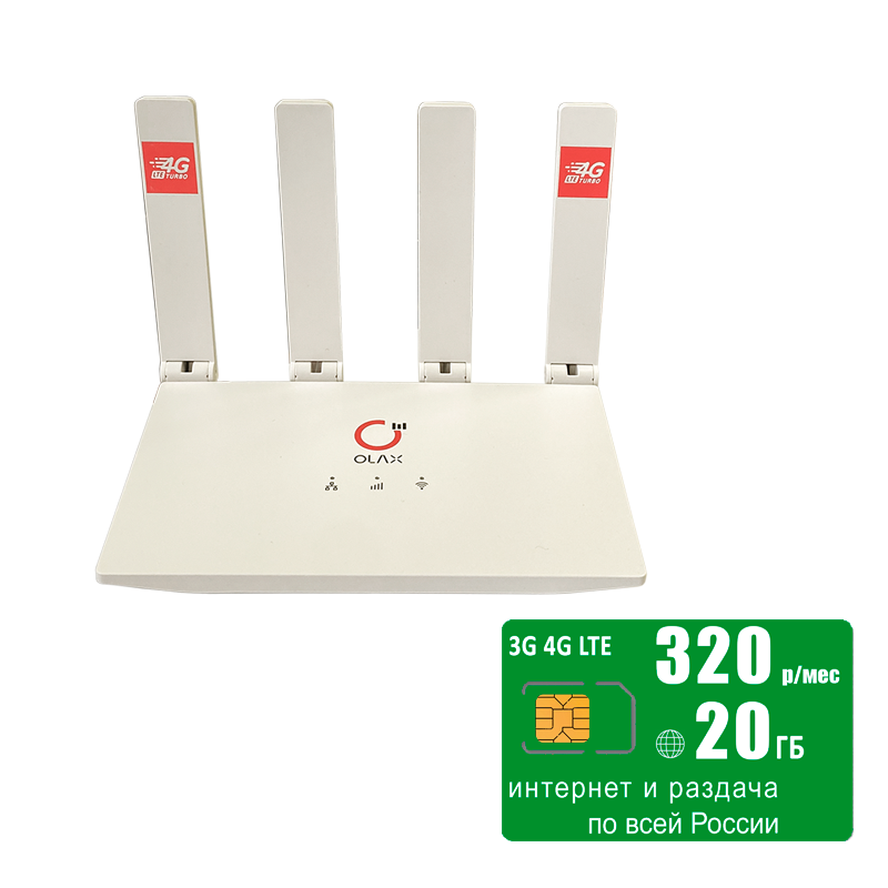

Wi-Fi роутер Olax MC50 (router-mc50-mega20gb-SG-sb), MC50