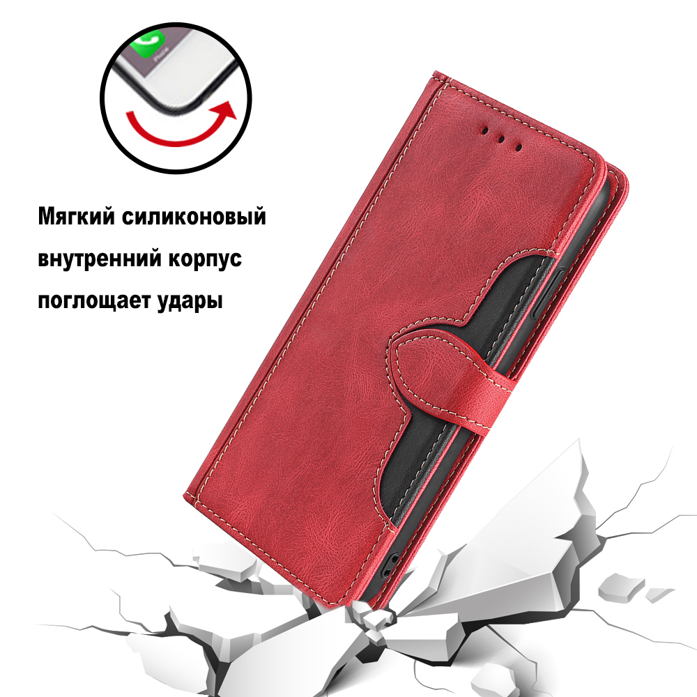 

Чехол MyPads для Oppo A15 красный (284263)