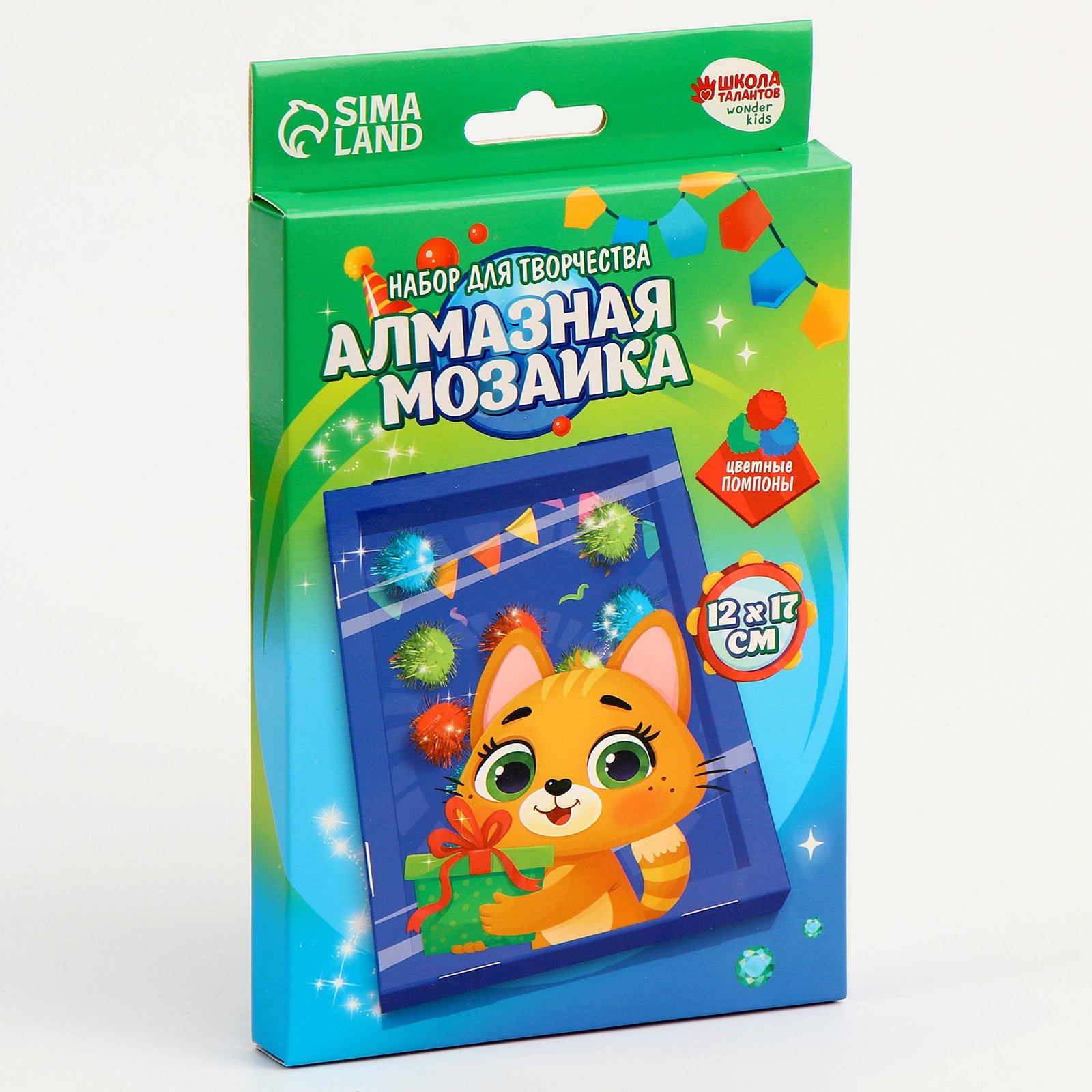 

Алмазная мозаика Школа талантов Котик с подарком, 12х17 см, Котик с подарком