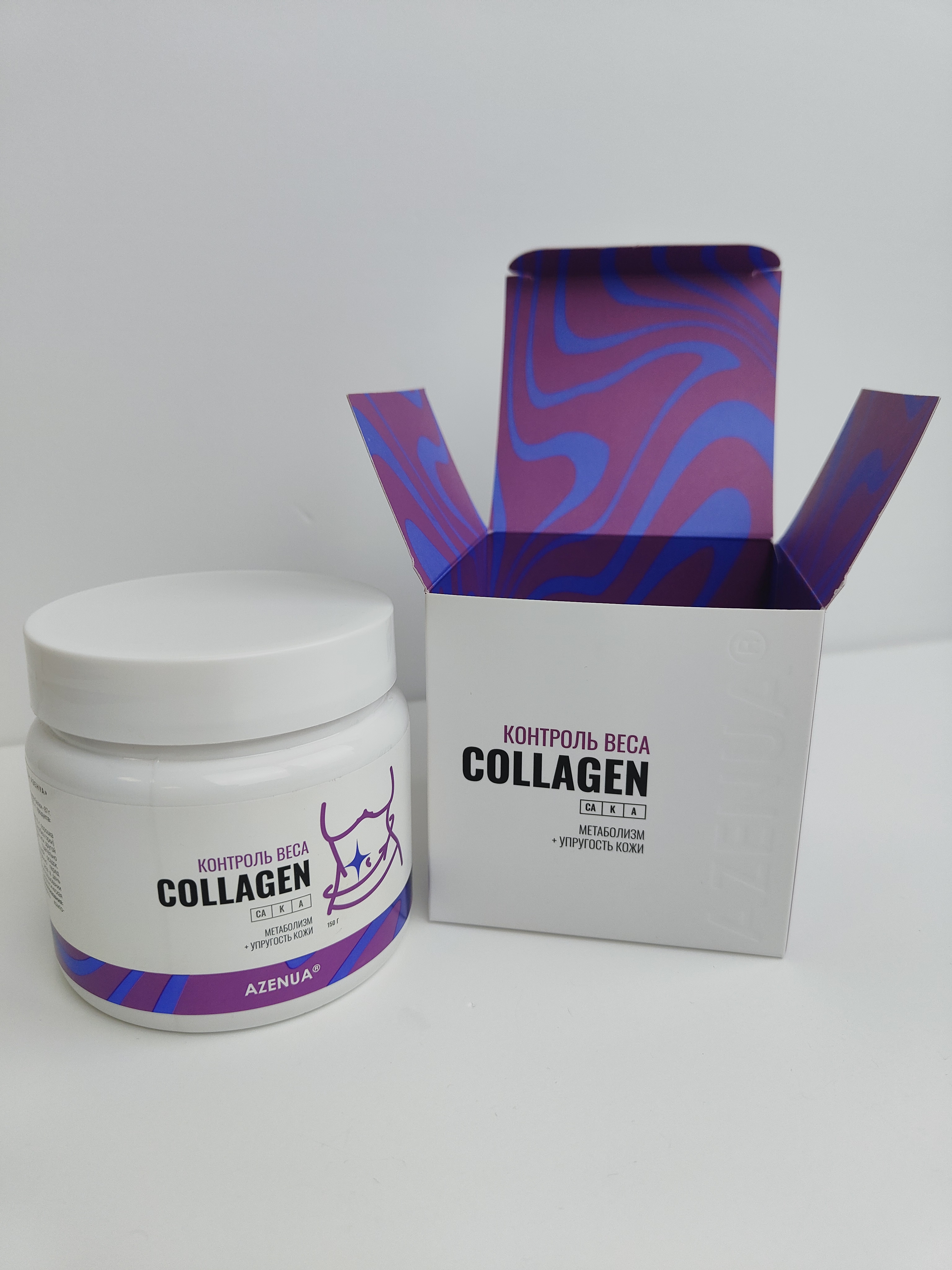 

Коллаген порошок AZENUA контроль веса 150 г, Collagen