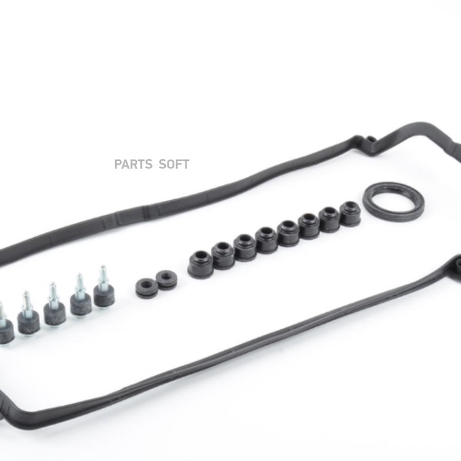 

Прокладка Клапанной Крышки 1-4 Цилиндра E65 4.4i V8 N62b44 01- BMW арт. 11127513194
