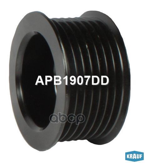 

Шкив Генератора Krauf арт. APB1907DD