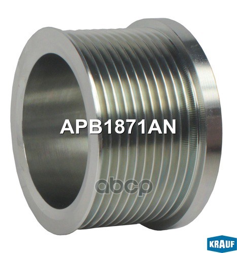 

Шкив Генератора Krauf арт. APB1871AN