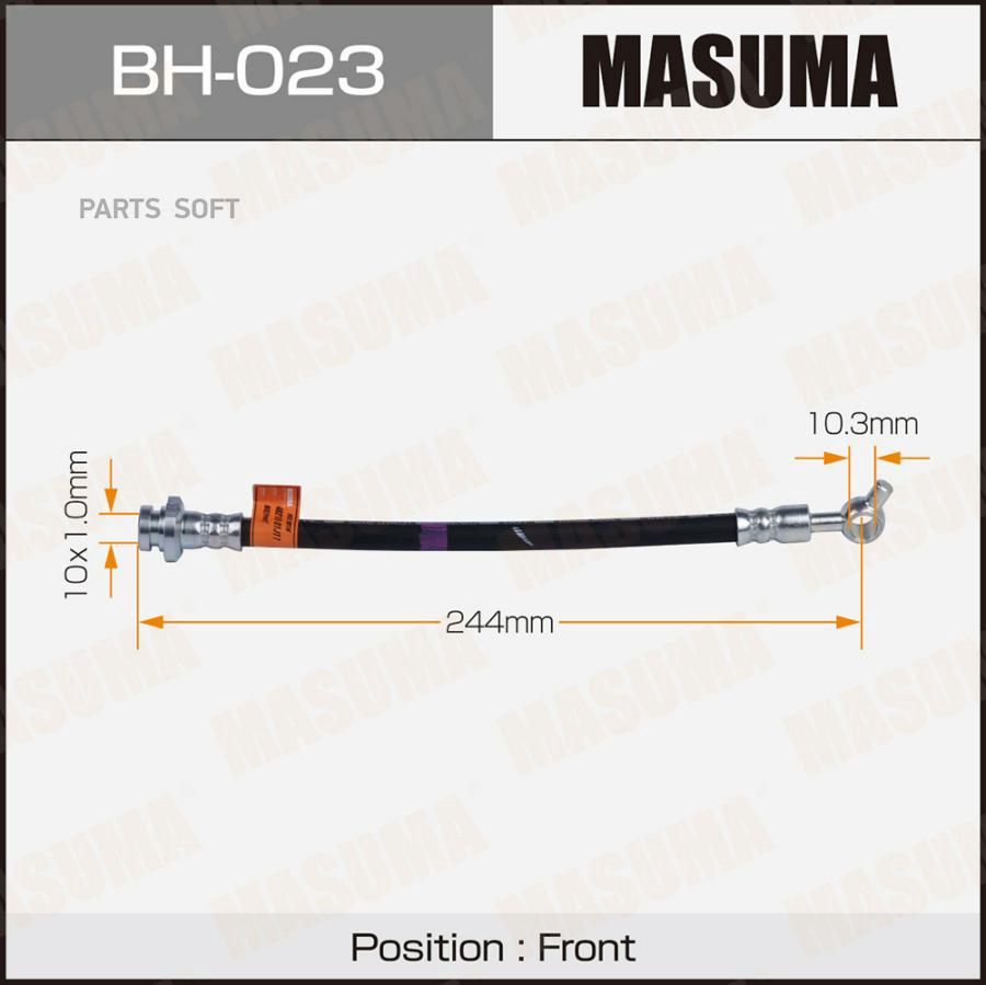 

Шланг тормозной Nissan Patrol GR IV 88>98 Masuma BH023