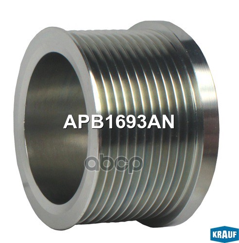 

Шкив Генератора Krauf арт. APB1693AN