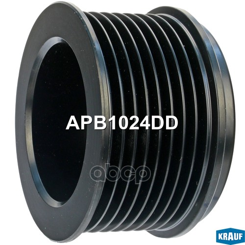 

Шкив Генератора Krauf арт. APB1024DD