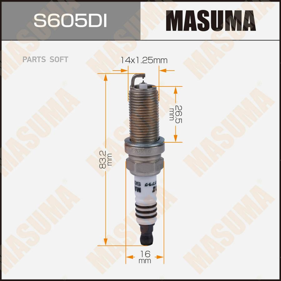 

Свеча зажигания MASUMA DOUBLE IRIDIUM (DILFR7K9G)
