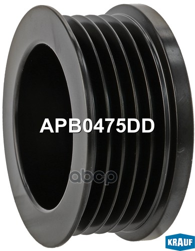 

Шкив Генератора Krauf арт. APB0475DD