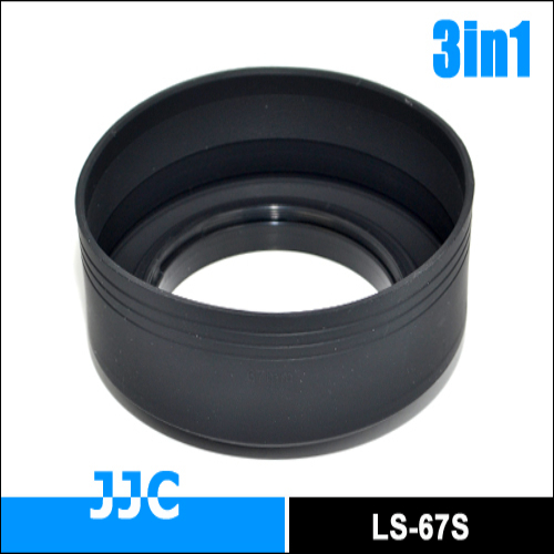 

Бленда для объектива JJC LS-67S, LS-67S