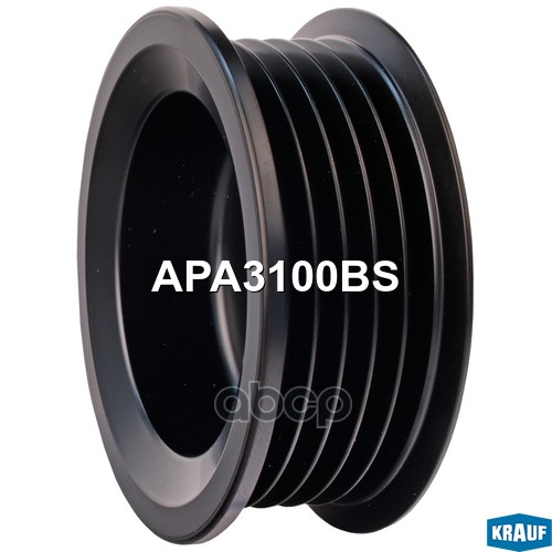 

Шкив Генератора Krauf арт. APA3100BS