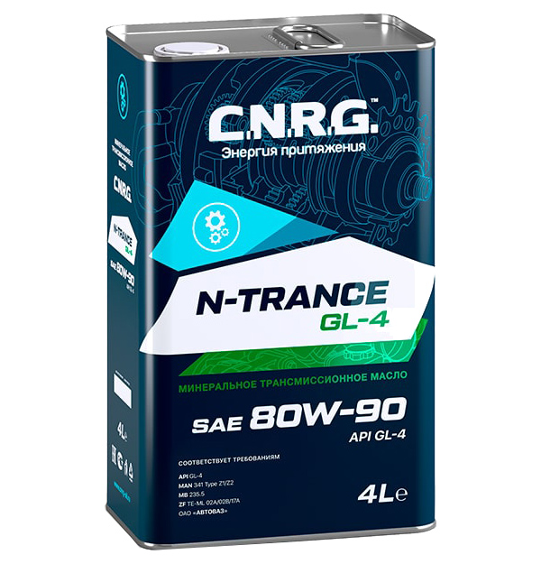 фото Масло трансмиссионное c.n.r.g. n-trance gl-4 80w-90 4л cnrg