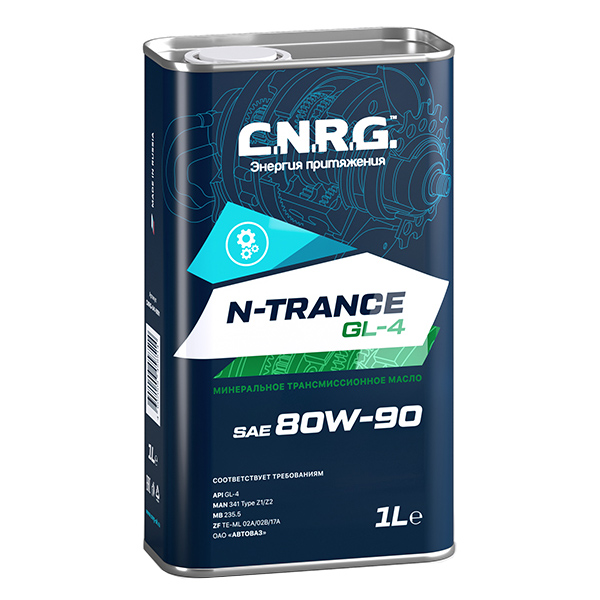 фото Масло трансмиссионное c.n.r.g. n-trance gl-4 80w-90 1л cnrg