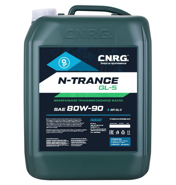 фото Масло трансмиссионное c.n.r.g. n-trance gl-5 80w-90 (кан.20л ) cnrg