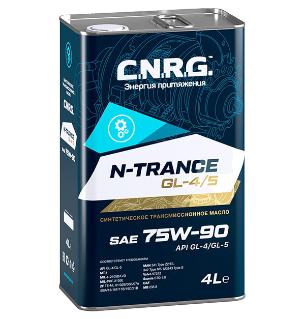 Масло трансмиссионное C.N.R.G. N-Trance GL-4/5 75W-90 (кан.4л )