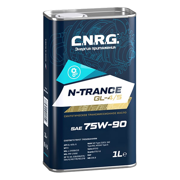 фото Масло трансмиссионное c.n.r.g. n-trance gl-4/5 75w-90 (кан.1л ) cnrg