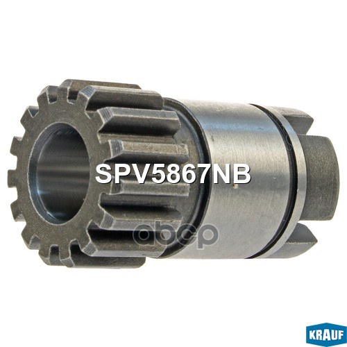 

Шестерня Редуктора Стартера Krauf арт. SPV5867NB