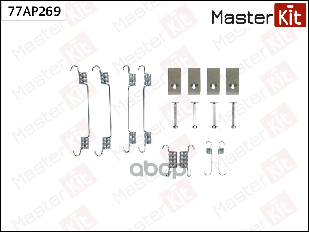 

Комплект Установочный Барабанных Колодок Master Kit 77Ap269