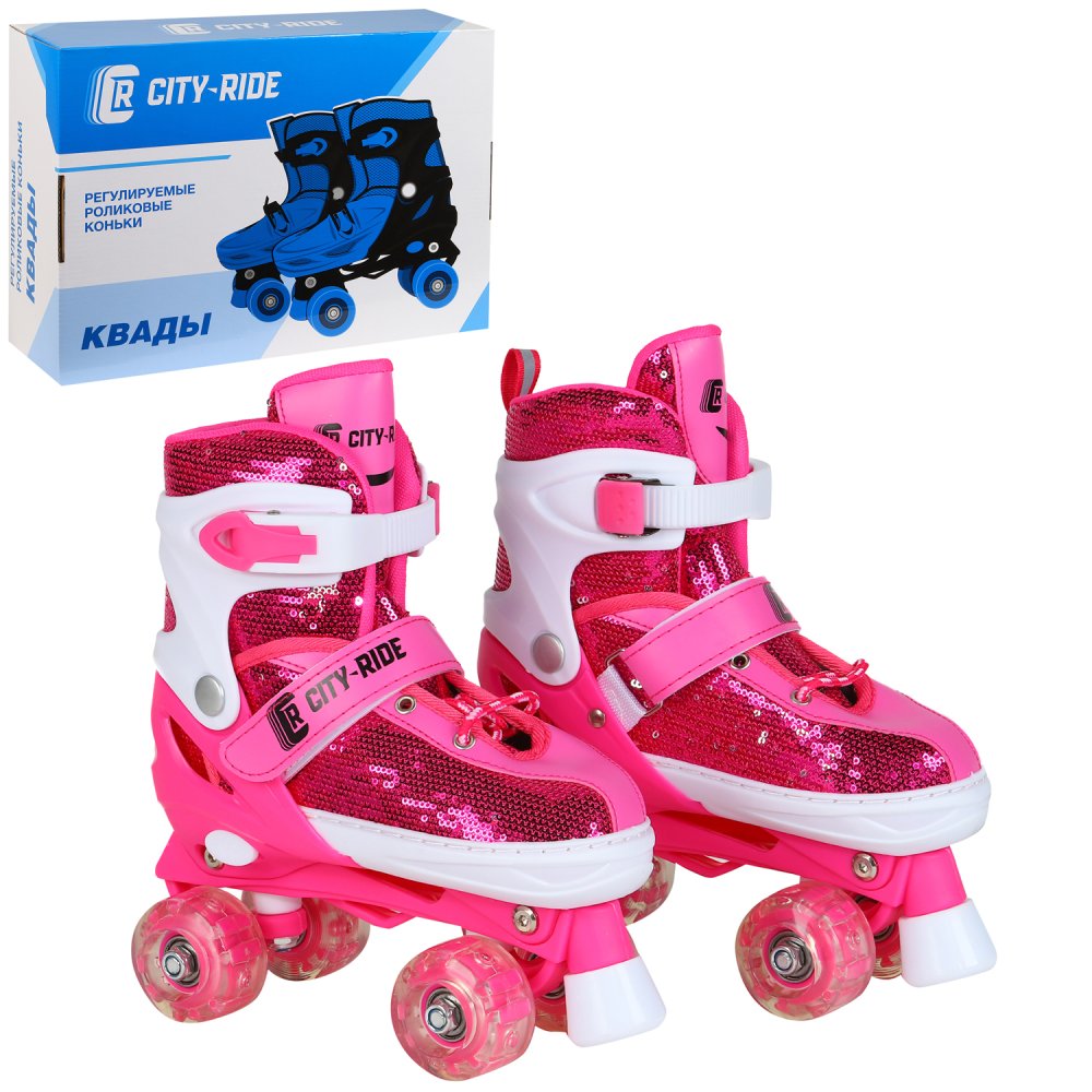 фото Роликовые коньки раздвижные city-ride квады, pvc колеса, светятся jb0206055 р.m