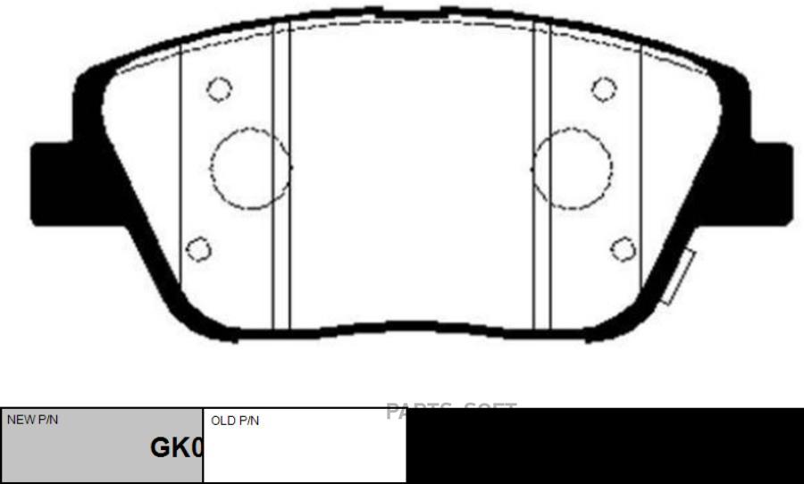 

Колодки HYUNDAI SONATA (YF) (2010-)(R16) 1шт CTR CKKK-46